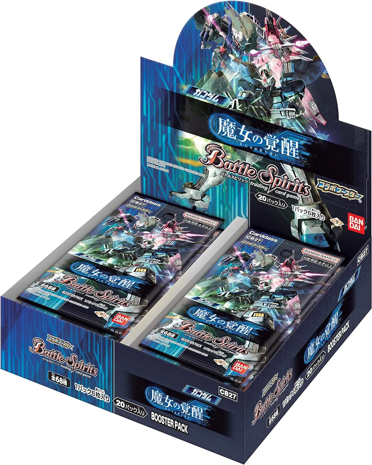 BANDAI Battle Spirits Collaboration Booster Gundam Witch Awakening Booster Pack (CB 27) 20 Pack