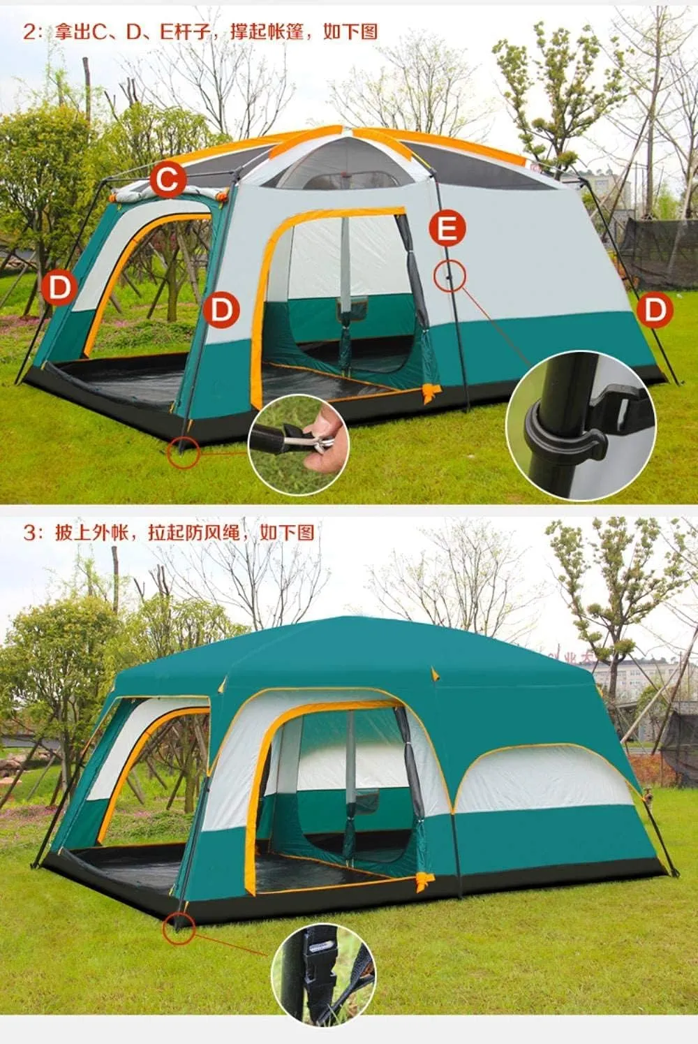 Camel Ultralarge 6 10 12 Double Layer Outdoor 2living Rooms and 1hall Family Camping Tent in Large Space Tent