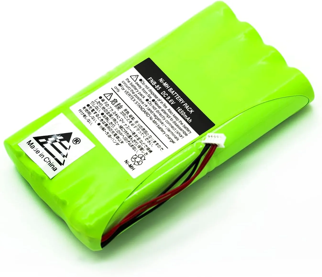 ExpertPower® 9.6V 1650mAh NiMH Battery for Yaesu Vertex FNB-72 FNB-85 | Compatible with FT-817 FT-817ND Portable Transceiver | Rechargeable High-Capacity Backpacking Battery