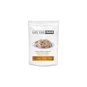 Freeze Dried USDA Chicken Breast | Pre-Cooked Shelf Meat for Survival Emergency Food Supply, Meal Prep, MRE and Backpacking/Camping | Made in USA | Shelf Live 25  Years | 16 Oz