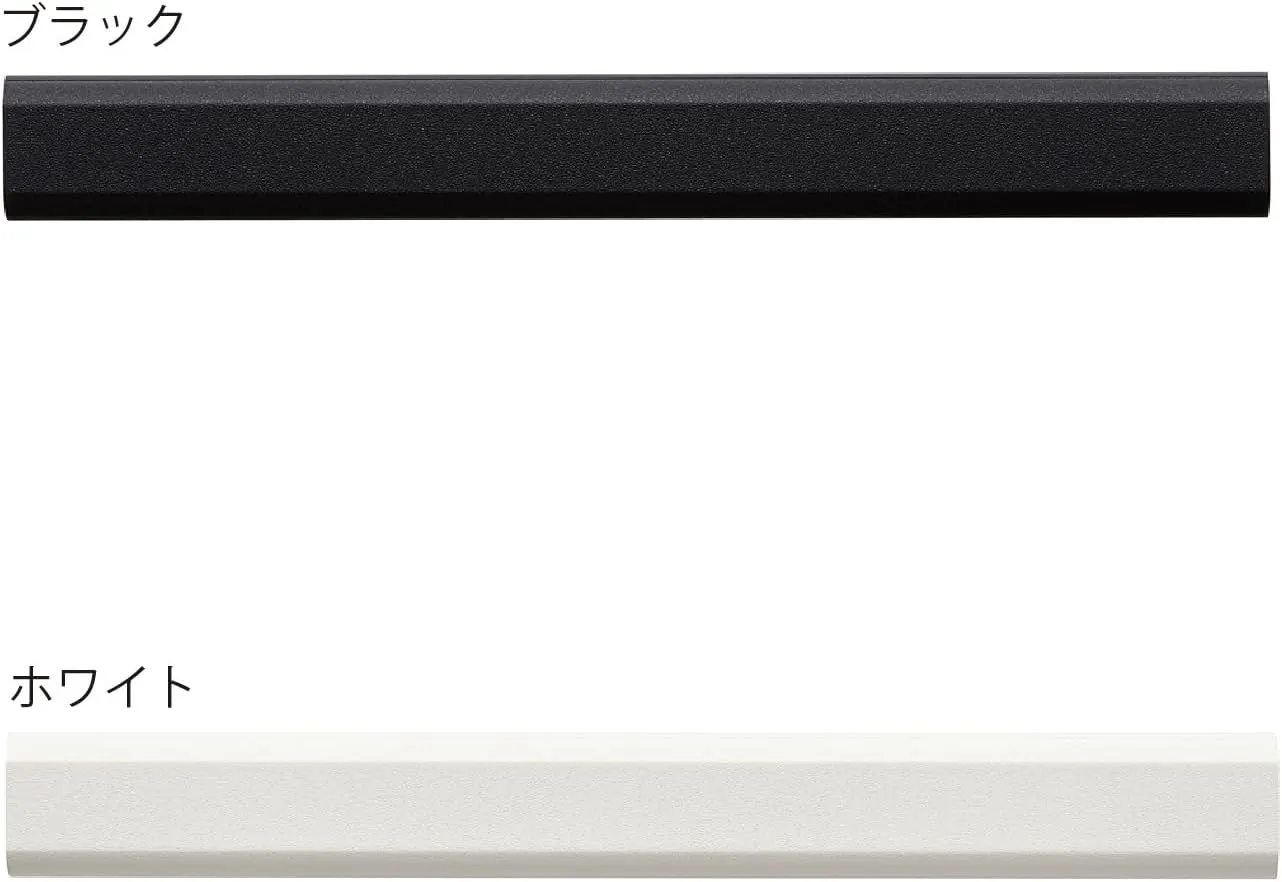 H-1 Hanging Bar with Front, C-Type Set, Black, W 70.1 x D 9.8 inches (1780 x 250 mm)