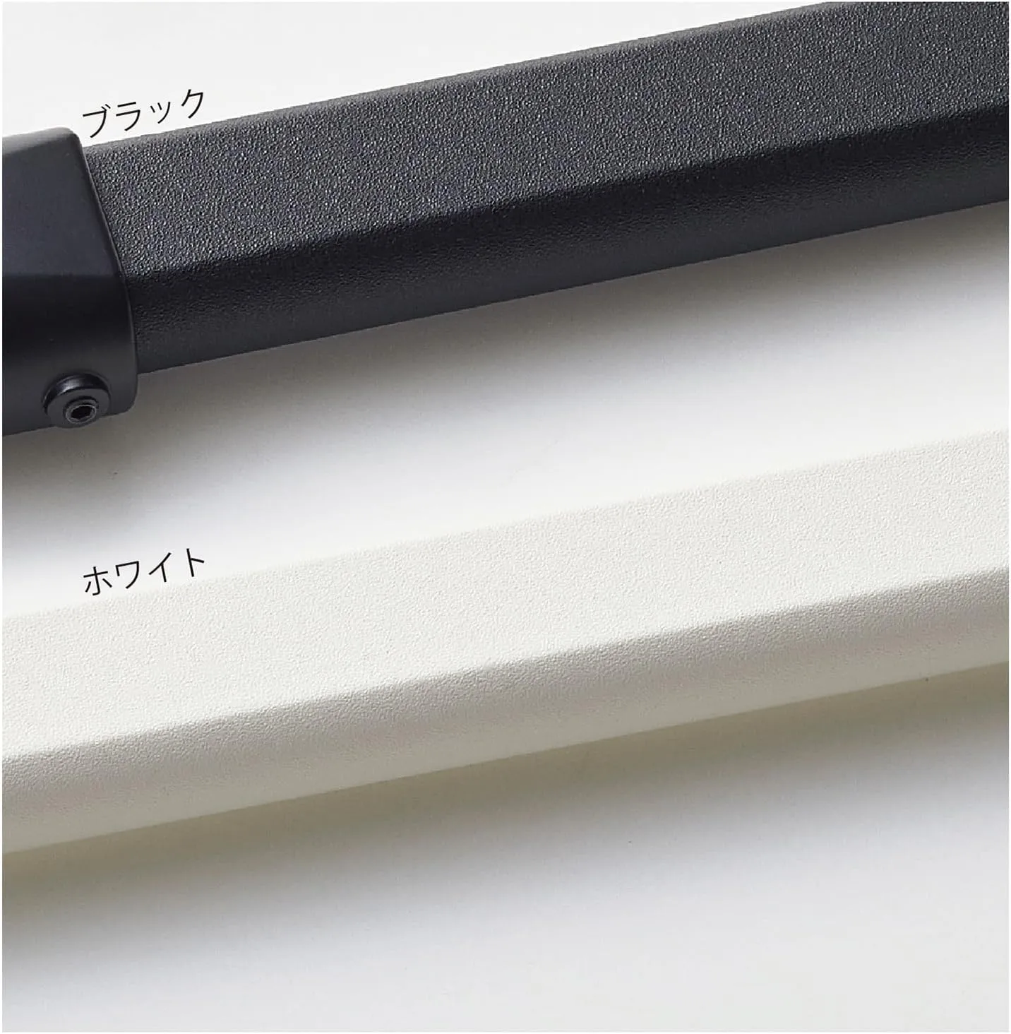 H-1 Hanging Bar with Front, C-Type Set, Black, W 70.1 x D 9.8 inches (1780 x 250 mm)
