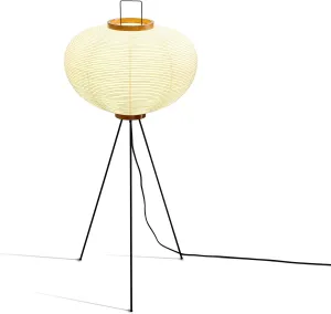Huga Collective Serenity Glow Akari Paper Lamp | Japanese Washi Paper Noguchi Inspired Lantern Floor Lamp for Wabi Sabi Decor | Authentic Japanese Floor Lamp