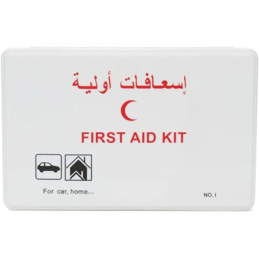 Maagen Portable First Aid Kit, 42 pieces in Box