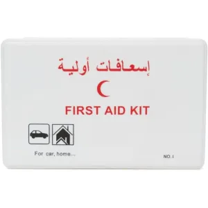 Maagen Portable First Aid Kit, 42 pieces in Box