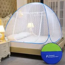 Mosquito Net for Double Bed