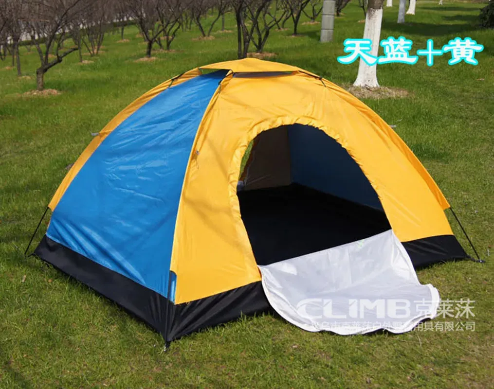 Outdoor Double Person Single Layer