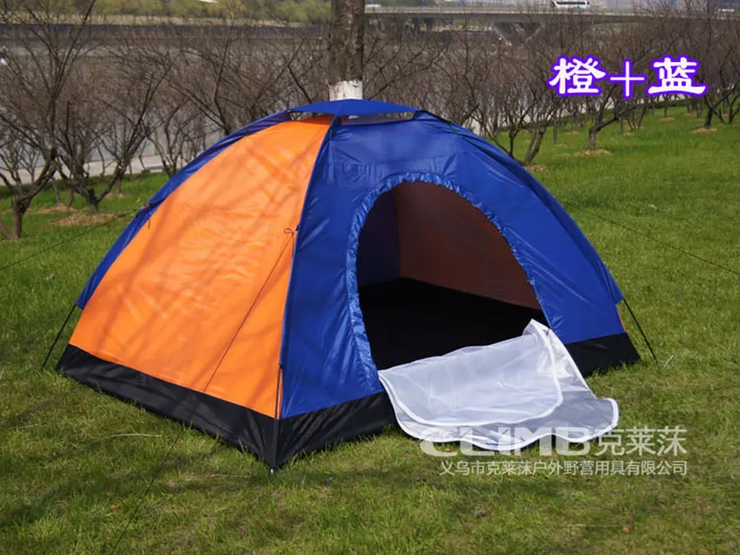 Outdoor Double Person Single Layer