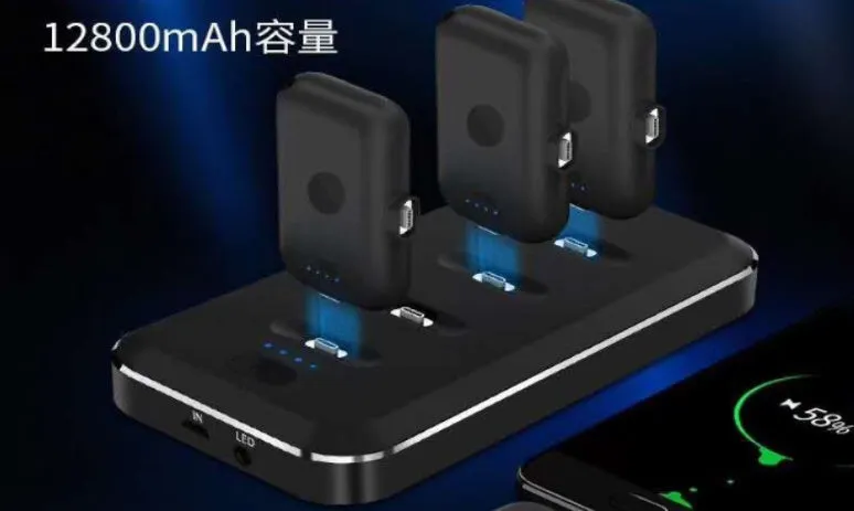 power mini Personalized assistance charging mobile capsule Power-efficient treasure Magnetic