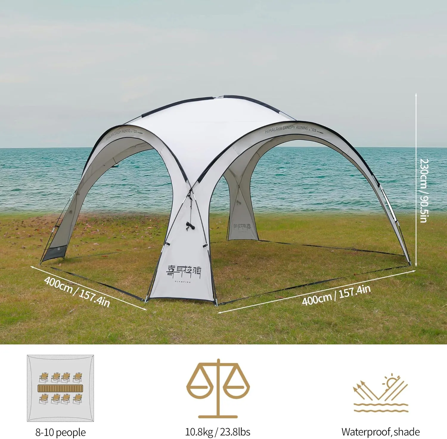 Screen House Tent Dome Tent 4-6 Person Camping Tents for Family Backpacking Waterproof Windproof Suitable for Outdoor Camping Quick with 3 Minute Setup (Tent, Cream)