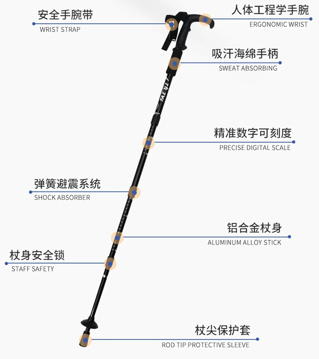 Walking Sticks Lightweight Trekking Poles T Anti-Slip Handle Design Adjustable Walking Cane for Travel Hiking Climbing Senior Men Women,B